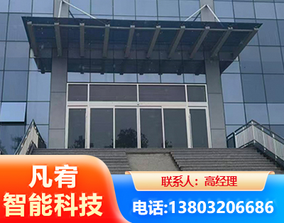嘉峪关自动门