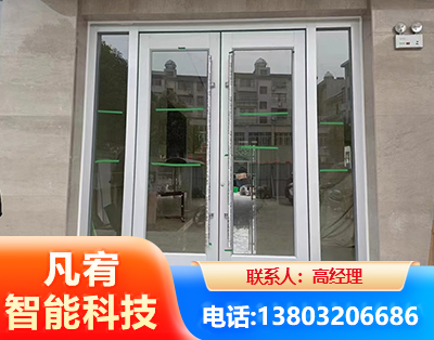 嘉峪关肯德基门