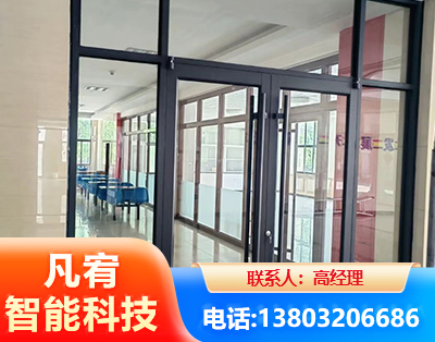 嘉峪关肯德基门